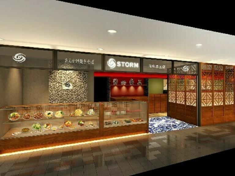 STORM　なんばシティ店_1